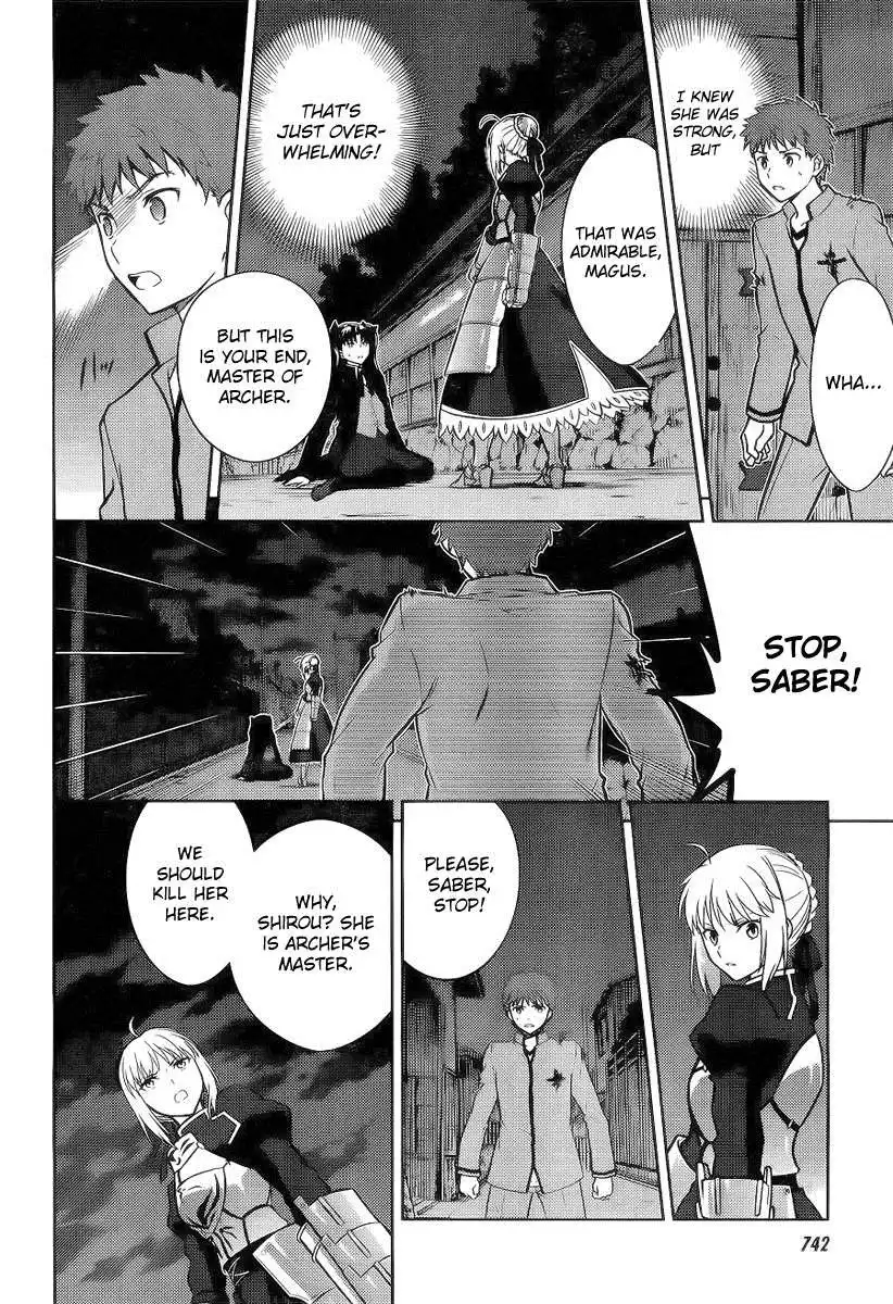 Fate/Stay Night - Heaven's Feel Chapter 6 20